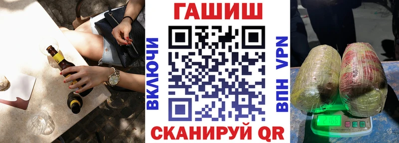 Купить Марихуана  Кокаин  NBOMe  АМФЕТАМИН  Меф  APVP  МДМА  Свирск