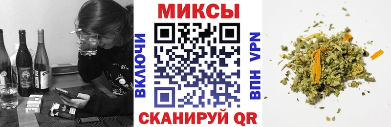 БУТИРАТ 99% Свирск