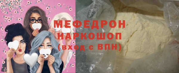 дурь Володарск