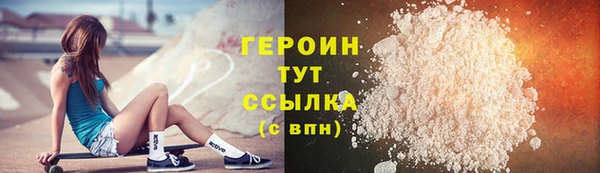 кокаин колумбия Волосово