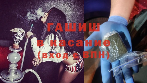 дурь Володарск