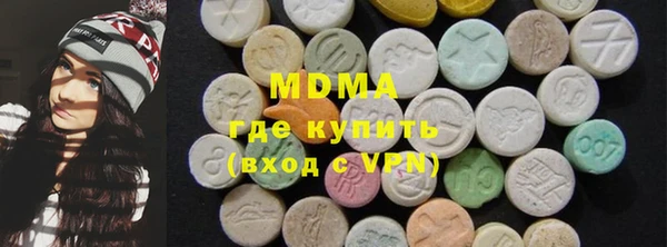 дурь Володарск