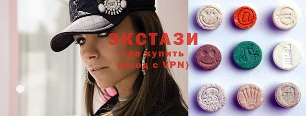 дурь Володарск