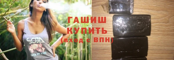 дурь Володарск