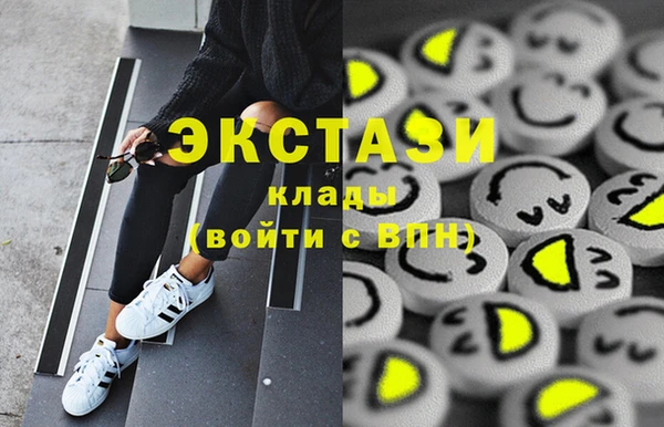 кокаин колумбия Волосово
