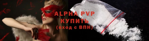 кокаин колумбия Волосово