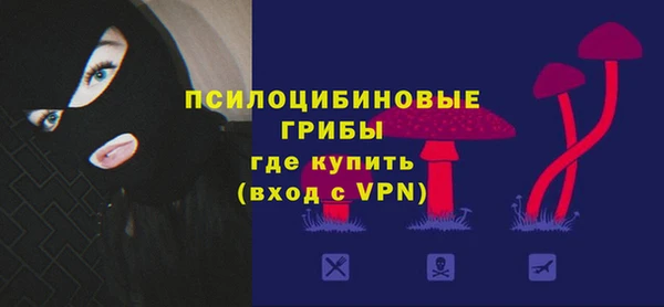 кокаин колумбия Волосово