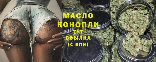 дурь Володарск