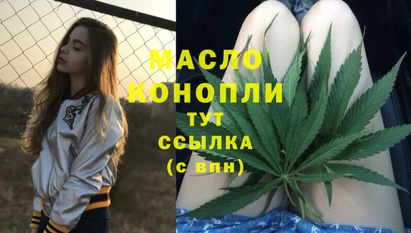дурь Володарск