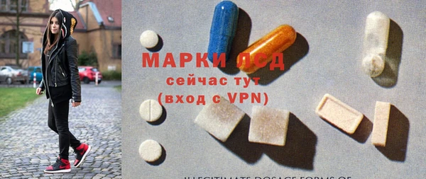 кокаин колумбия Волосово