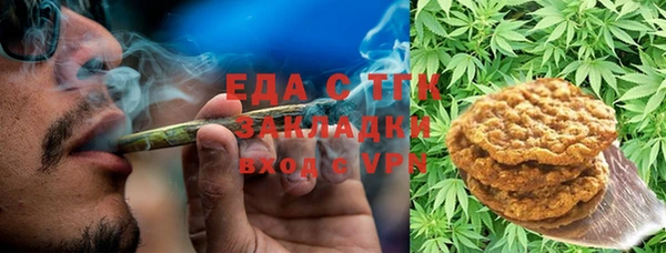 дурь Володарск
