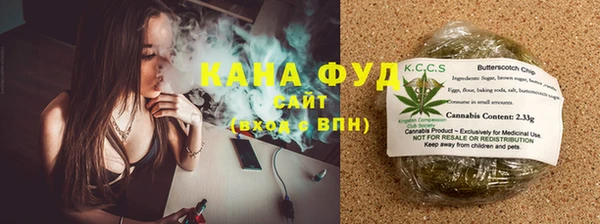 кокаин колумбия Волосово