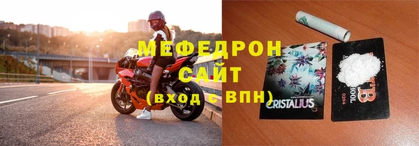 дурь Володарск