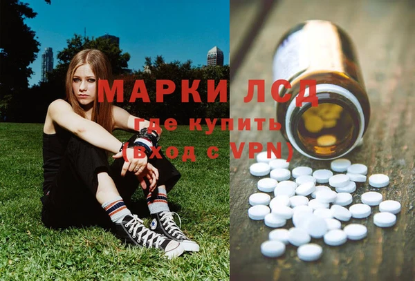 дурь Володарск