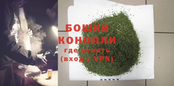 соль ск Волоколамск
