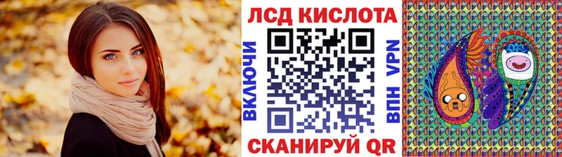 Марки N-bome 1500мкг Купить Свирск