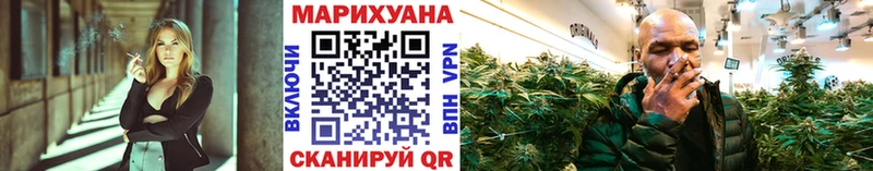 Бошки Шишки THC 21%  Купить  Свирск 